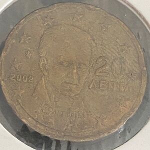 5/$10❤️❤️❤️Vintage 2002 Greece 20 Euro Cent Coin